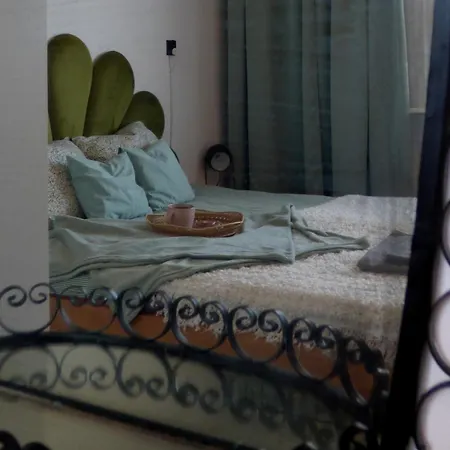Apartamento Kwiat Paproci Design